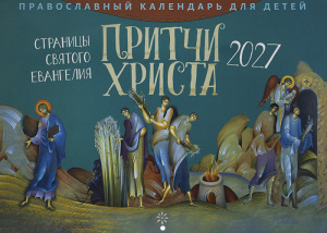 18963