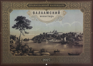 18959