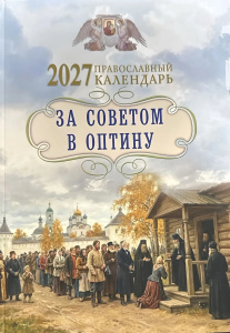 18976-1