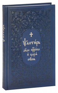 18967-1