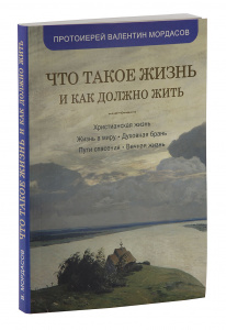 18892