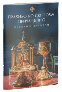 18881-07