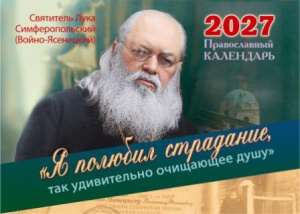 18929