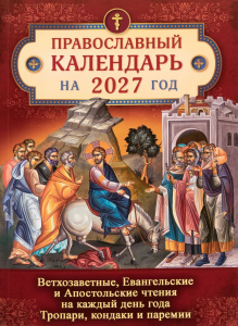18988-1