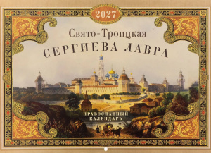 18965