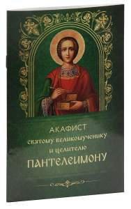 18932-1