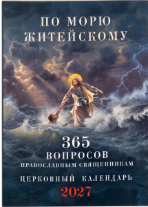 18953