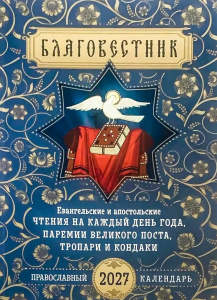 18998-1