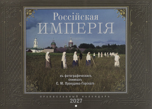 18957