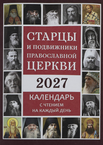 18952