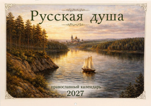 18972-1