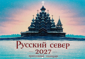 18973-1