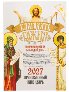 18941