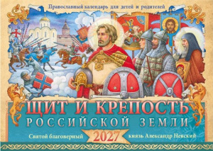 18928