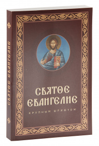 18874