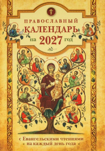 18951