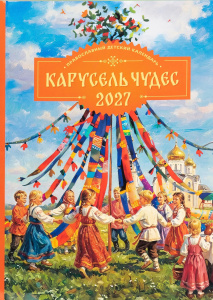 18977-1