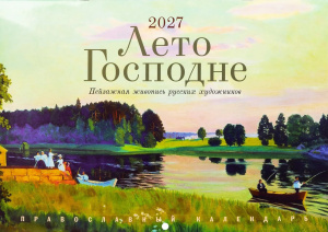 18955
