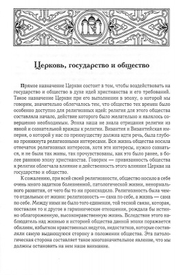 Scan052