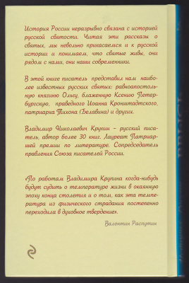 IMG_20201214_0070