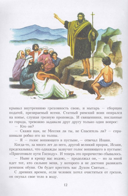 128-1Д
