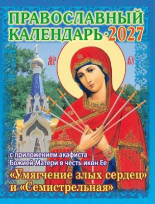 18971-1