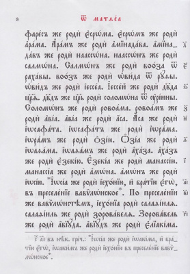 65-2Б