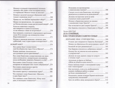 125-7тр
