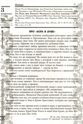 18939-01