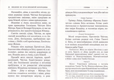 222-1р