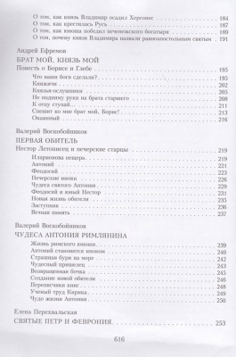 128-6Д