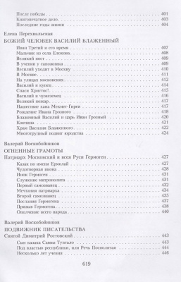 128-90Д