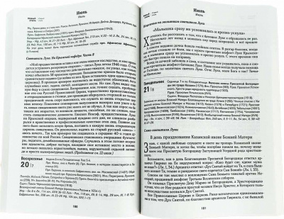 vu2221cw206idveda3hfibndt96mqmd7