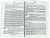 vu2221cw206idveda3hfibndt96mqmd7