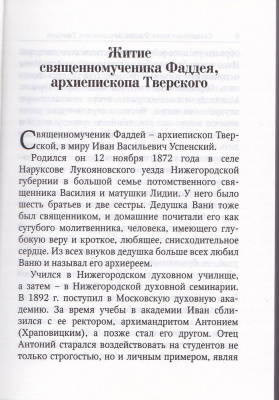 1-1Ж