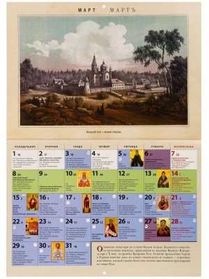 18959-01