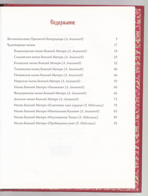 IMG_20201006_0021