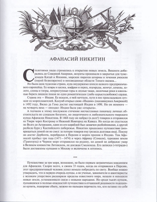 IMG_20200710_0010