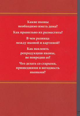 51-2ДН