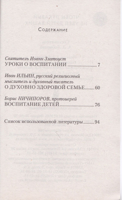 80-2р
