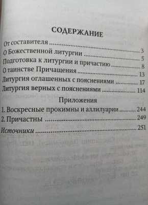 18871-12