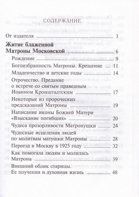 45-2zz
