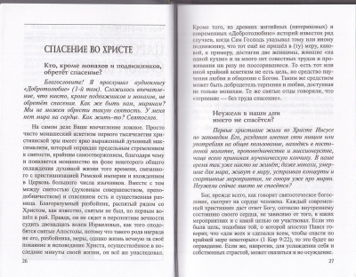 125-1тр