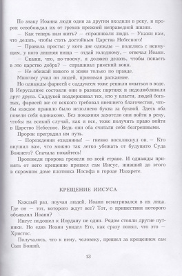 128-2Д