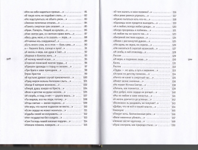 93-3р