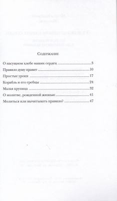 95-2ДН