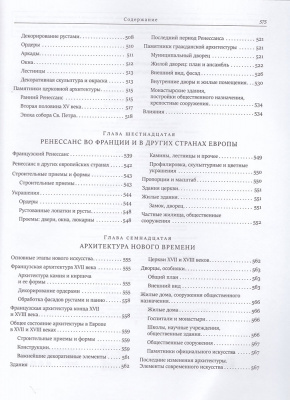 IMG_20200708_0013