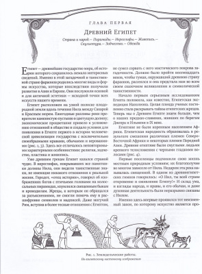 IMG_20200707_0008