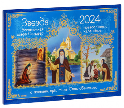 DSC_9573