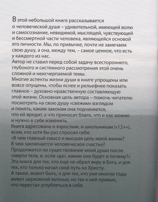 IMG_20200714_0078
